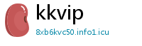 kkvip